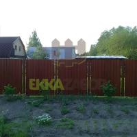 Комбинированный забор из профнастила и штакетника